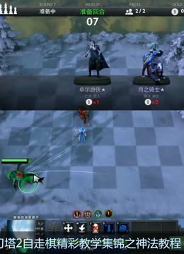 东西部巨星对轰！字母哥29+10迎战爱德华兹，雄鹿主场能否复仇森林狼？