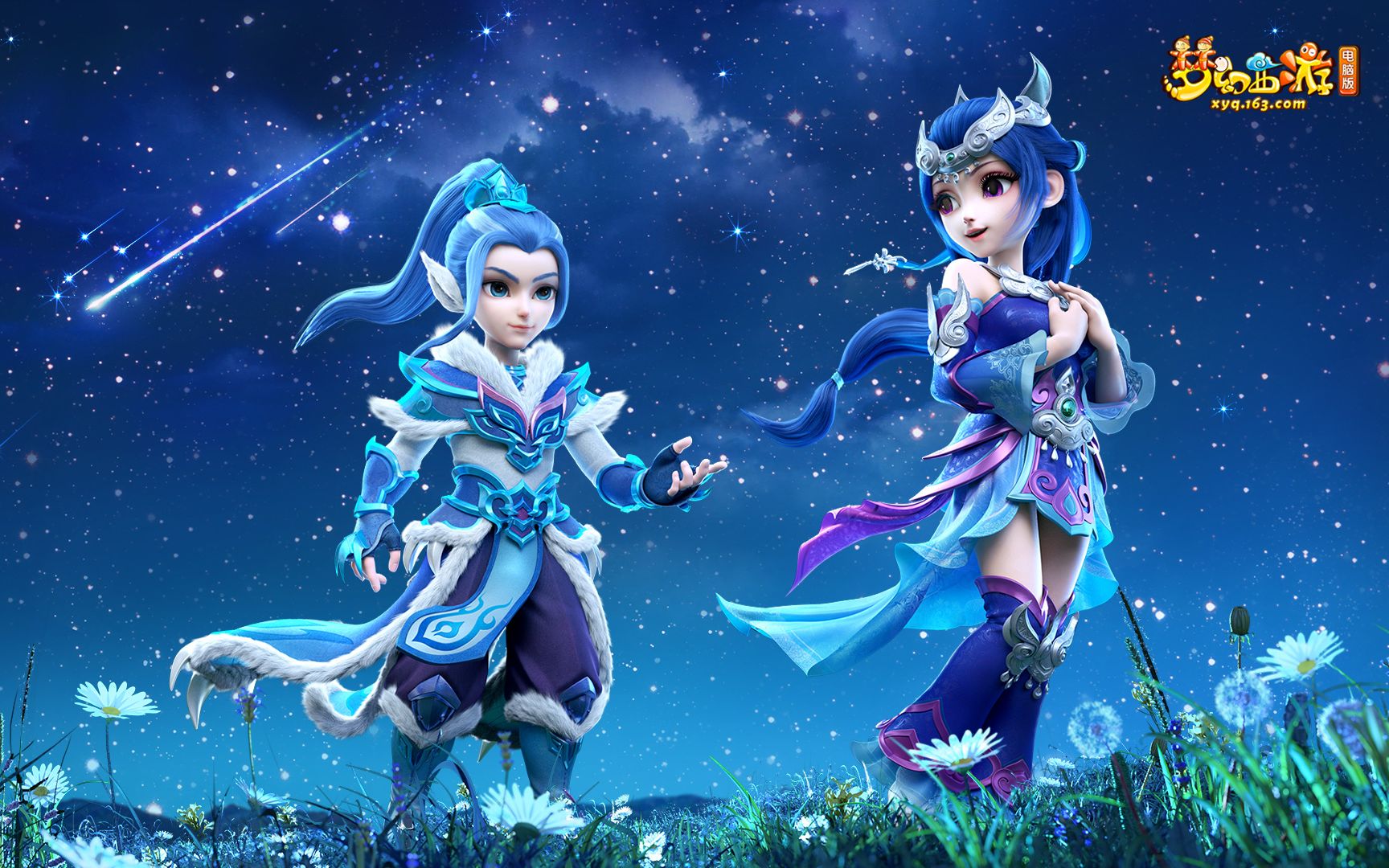 突与造杀伤 突与造杀伤