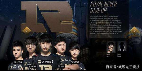 快船111-123尼克斯4坏消息！伦纳德崴脚，祖巴茨副作用，替补辣眼