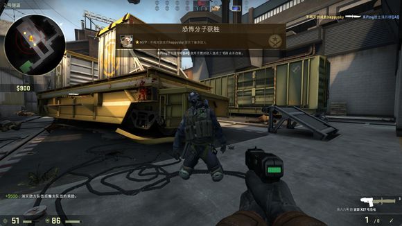 《GTA5》新模组推出：大幅提升洛圣都路人数量！