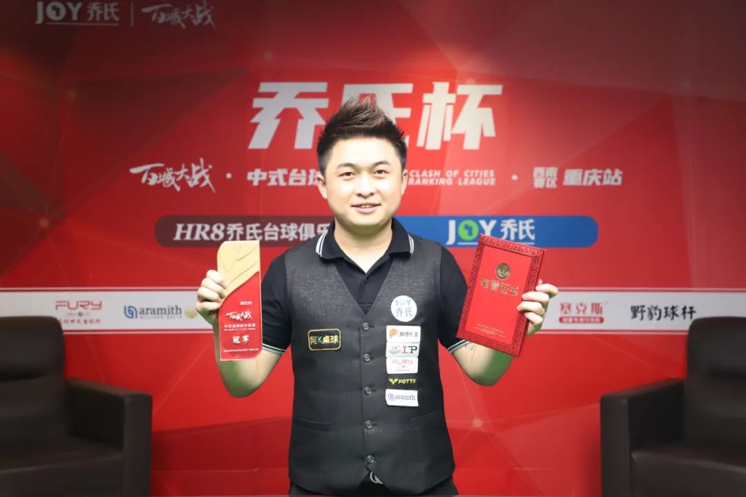 V25“回响计划”进度汇报／／和无畏契约一起做公益！