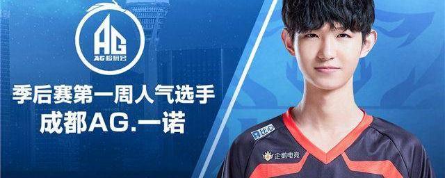 卡佩罗怒批利物浦争议点球，VAR判罚引争议