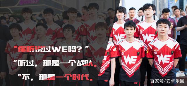 S40初期对抗路梯度：T0暂时空席，T1达到九人，曹操强势冲榜