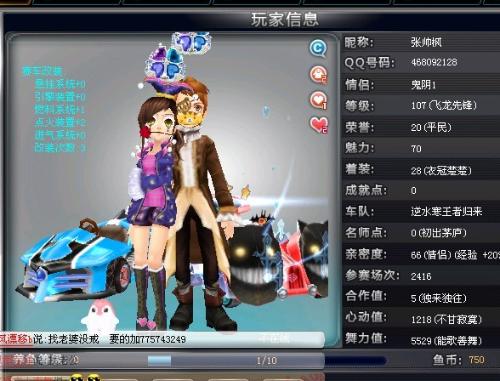 并为下一次 并为下一次