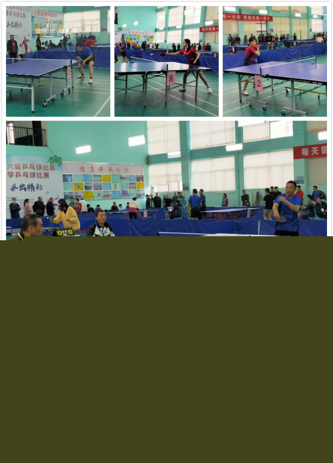 的走势 的走势